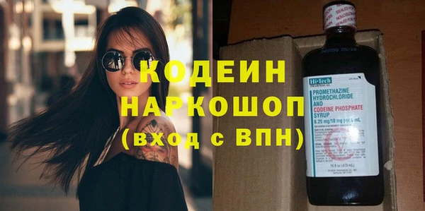 круглые Зеленокумск