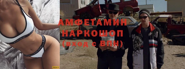 круглые Зеленокумск