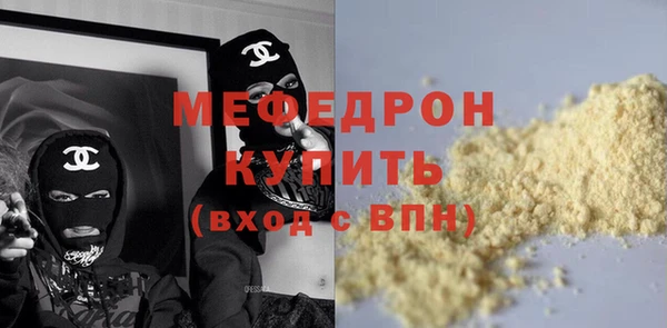 круглые Зеленокумск