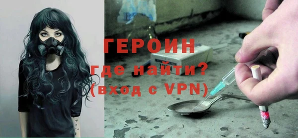 индика Зеленодольск