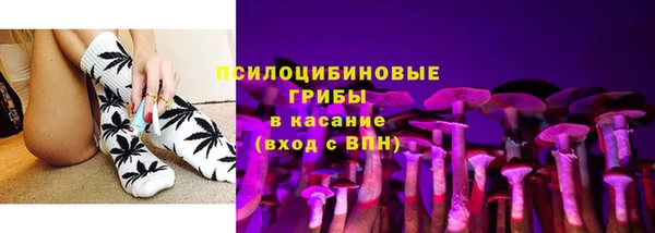 круглые Зеленокумск