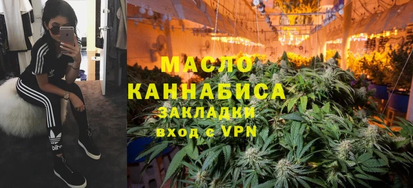 круглые Зеленокумск