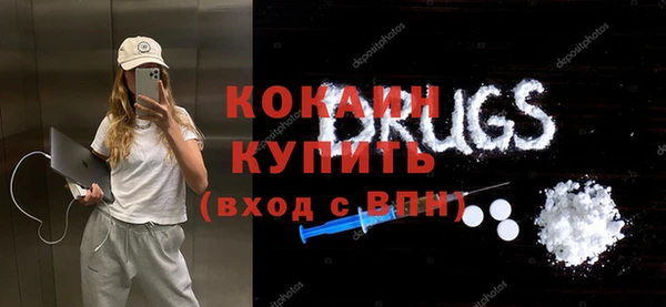 шишки Зерноград