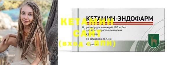 круглые Зеленокумск
