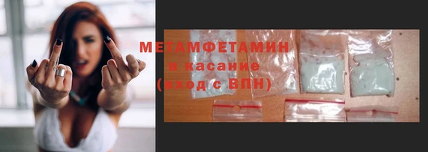 круглые Зеленокумск