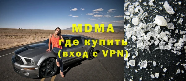 шишки Зерноград