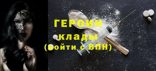 круглые Зеленокумск