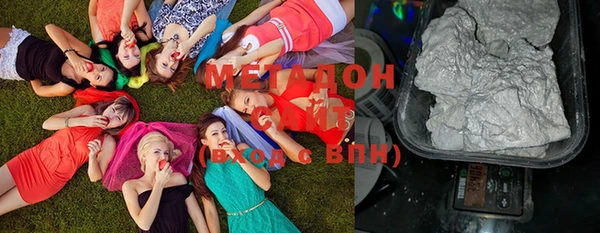 круглые Зеленокумск