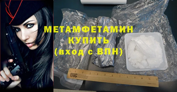 круглые Зеленокумск