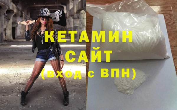 индика Зеленодольск