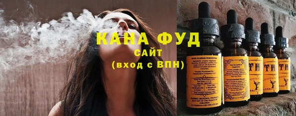 шишки Зерноград