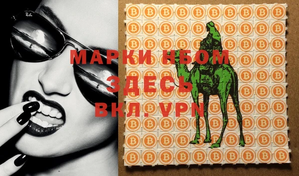 круглые Зеленокумск