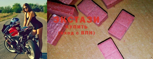 круглые Зеленокумск