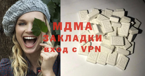 шишки Зерноград