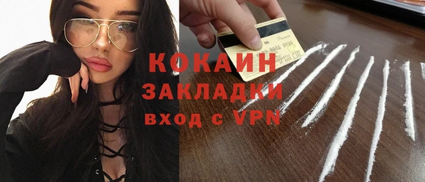 круглые Зеленокумск