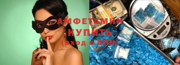 круглые Зеленокумск